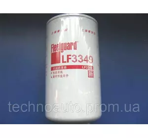 LF3349 фільтр масляний