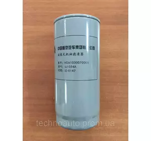 JX0818 фільтр масляний HOWO WD615