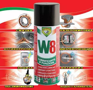 Автохімія та витратні матеріали Автохімія та витратні матеріали