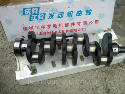 Запчастини ISUZU Запчастини ISUZU